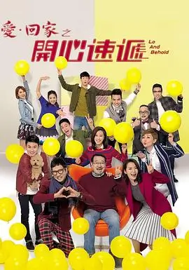 首尔夜行录 韩国悬疑短剧歪歪漫画封面